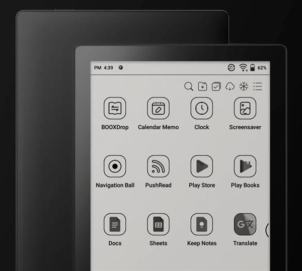 eBookReader Onyx BOOX Poke 5 - Google Android apps